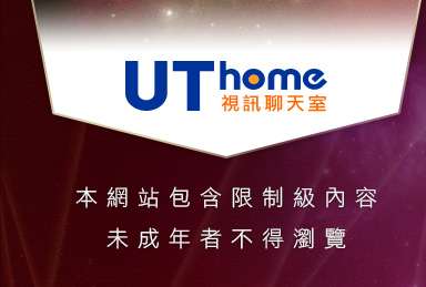 比基尼泳裝美女本網站包含限制級內容，未成年不得瀏覽