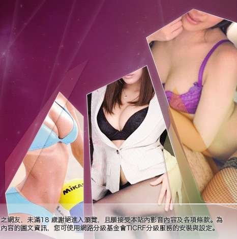 比基尼泳裝美女大胸部美女圖
